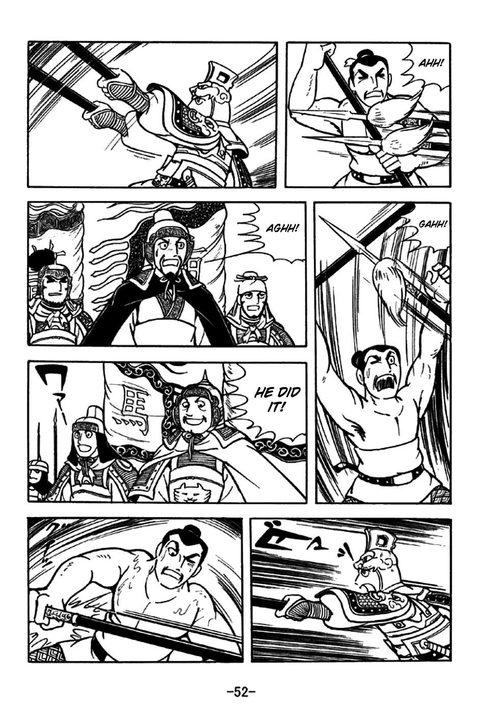 Sangokushi Chapter 194 page 20 - Chapter 194: Challenge to a Duel