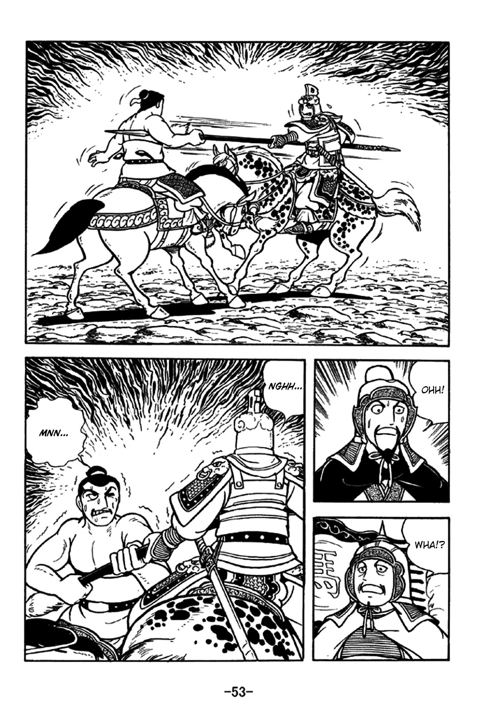 Sangokushi Chapter 194 page 21 - Chapter 194: Challenge to a Duel