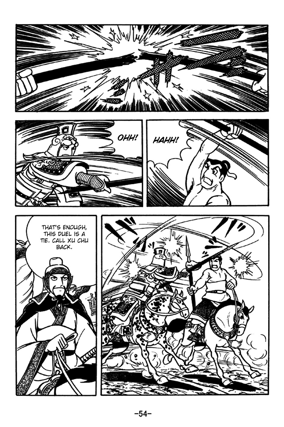 Sangokushi Chapter 194 page 22 - Chapter 194: Challenge to a Duel