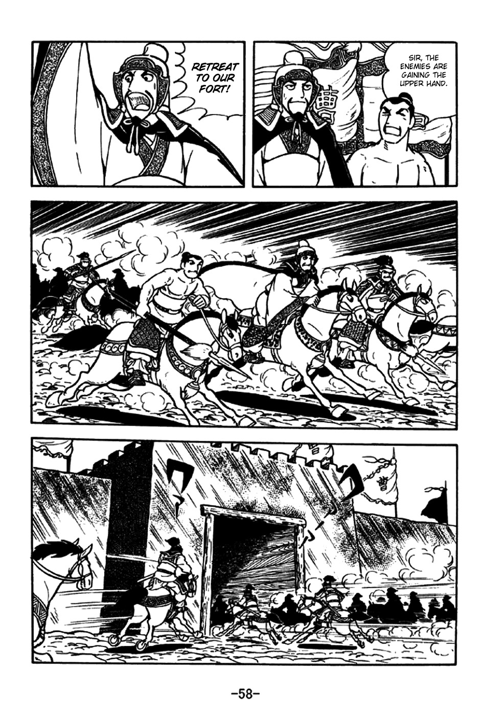 Sangokushi Chapter 194 page 26 - Chapter 194: Challenge to a Duel