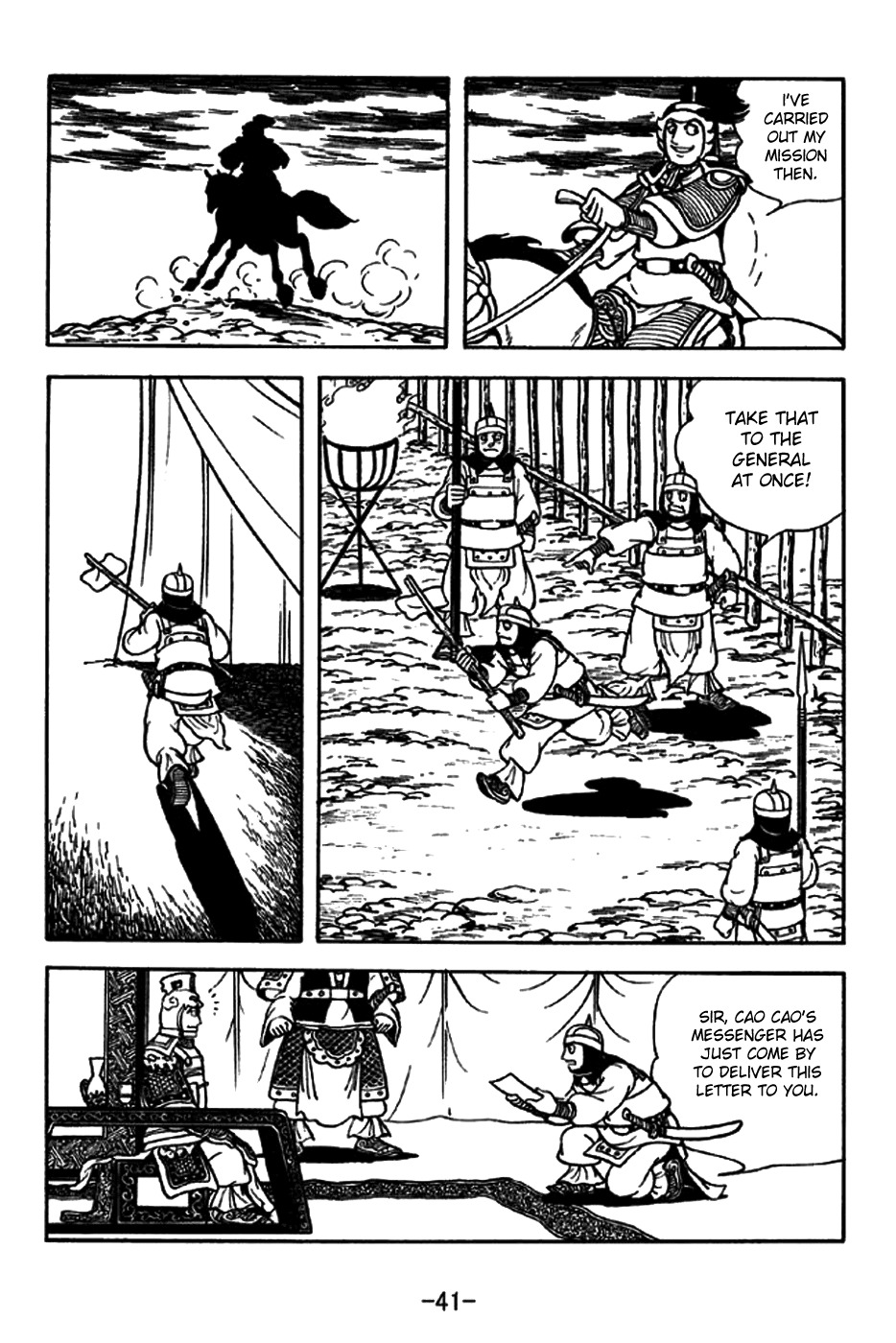 Sangokushi Chapter 194 page 9 - Chapter 194: Challenge to a Duel