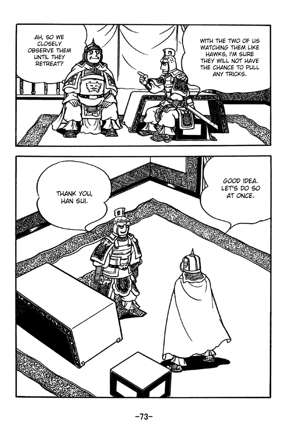 Sangokushi Chapter 195 page 13 - Chapter 195 : Reconcile