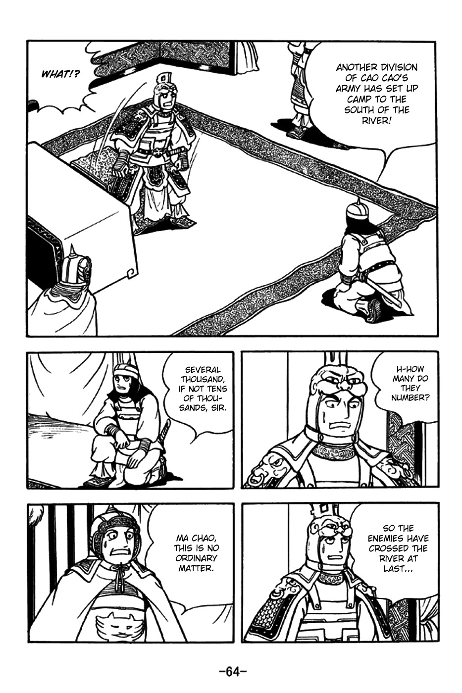 Sangokushi Chapter 195 page 4 - Chapter 195 : Reconcile