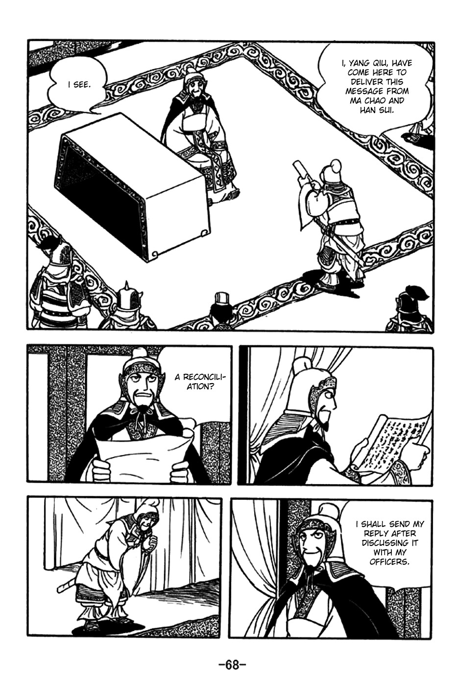 Sangokushi Chapter 195 page 8 - Chapter 195 : Reconcile