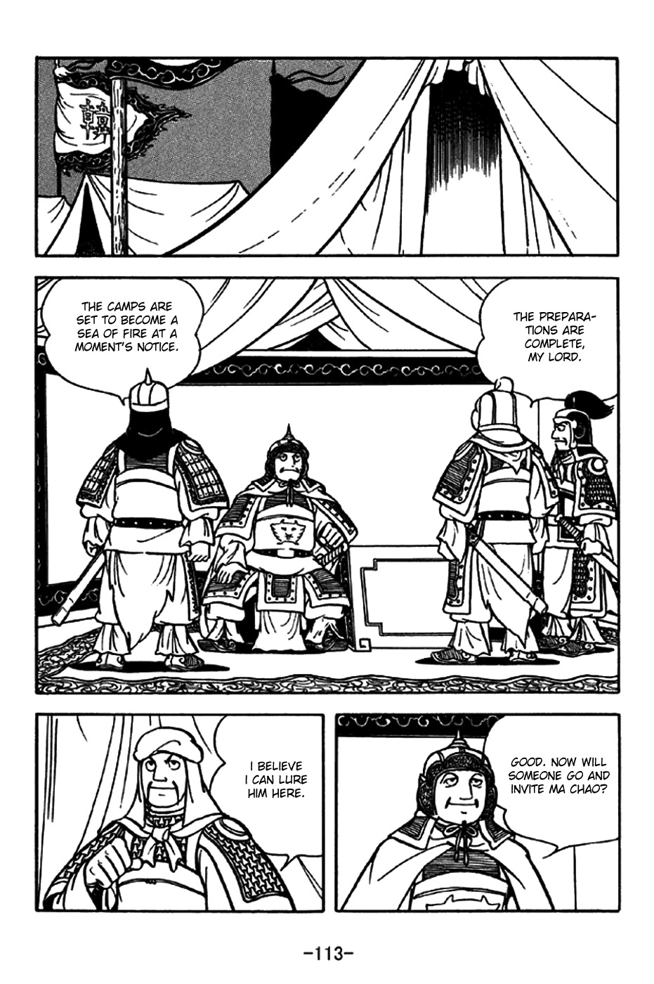 Sangokushi Chapter 197 page 10 - Chapter 197: Ma Chao Flees