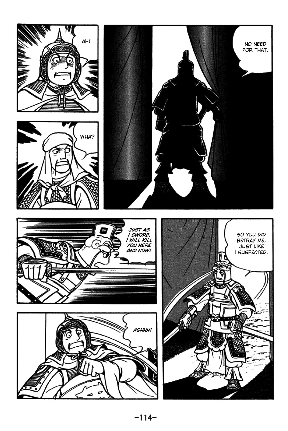 Sangokushi Chapter 197 page 11 - Chapter 197: Ma Chao Flees