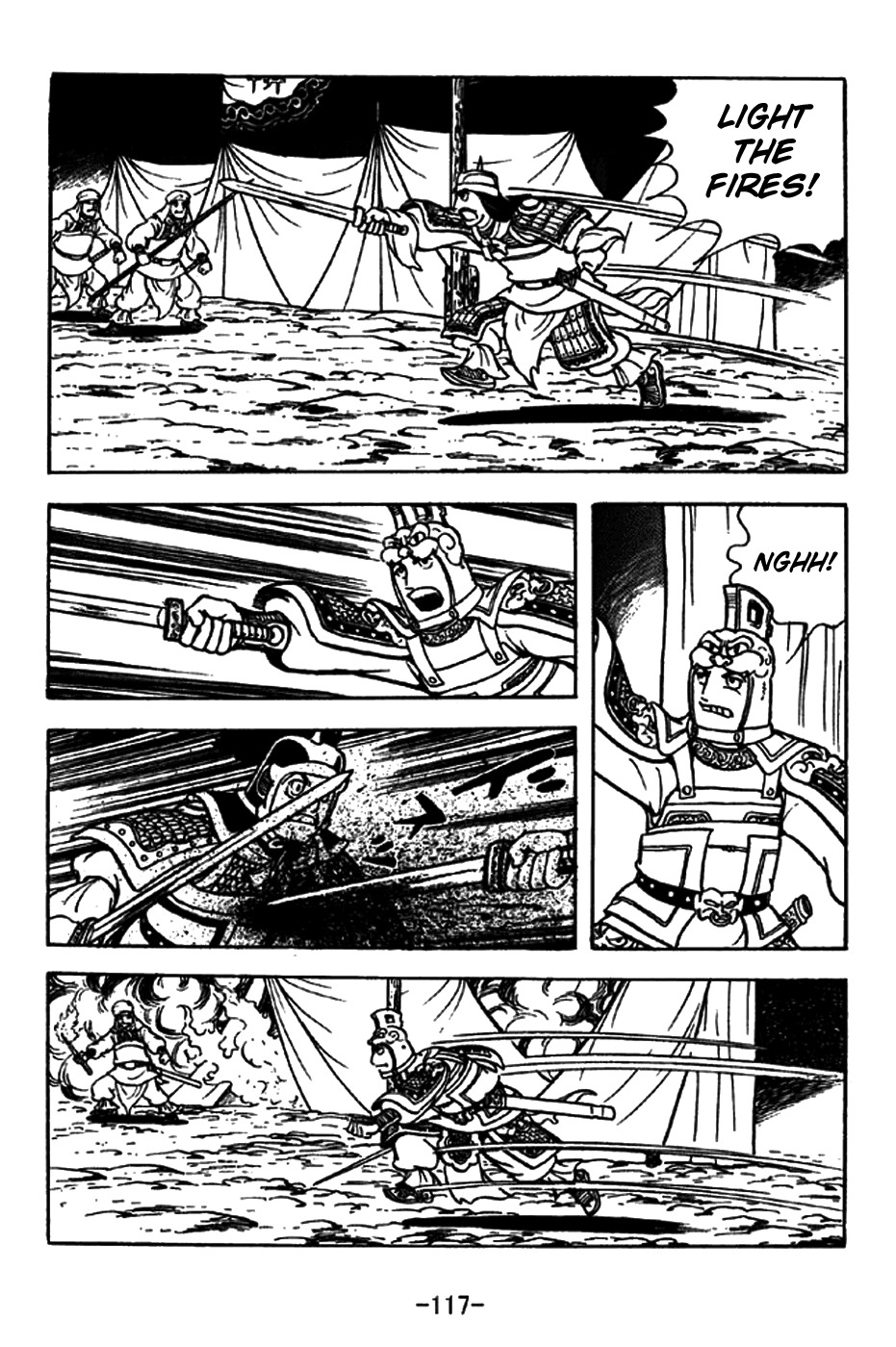 Sangokushi Chapter 197 page 14 - Chapter 197: Ma Chao Flees