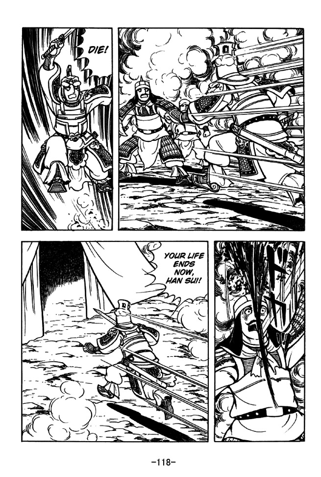 Sangokushi Chapter 197 page 15 - Chapter 197: Ma Chao Flees