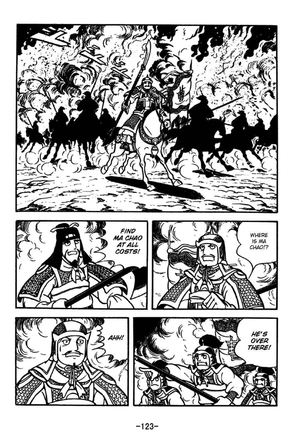 Sangokushi Chapter 197 page 20 - Chapter 197: Ma Chao Flees