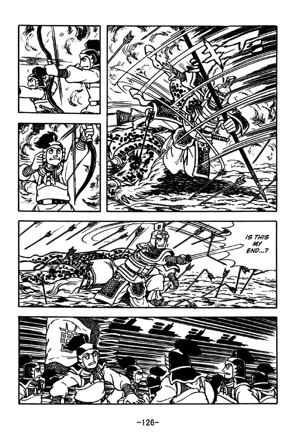 Sangokushi Chapter 197 page 23 - Chapter 197: Ma Chao Flees