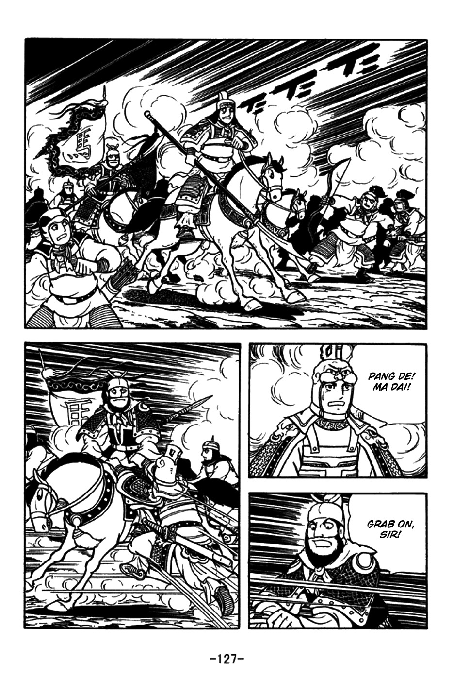 Sangokushi Chapter 197 page 24 - Chapter 197: Ma Chao Flees