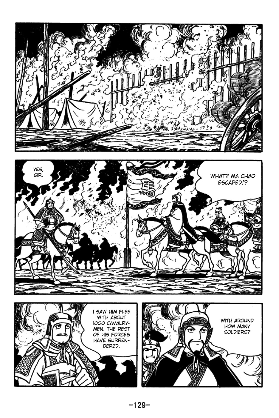 Sangokushi Chapter 197 page 26 - Chapter 197: Ma Chao Flees