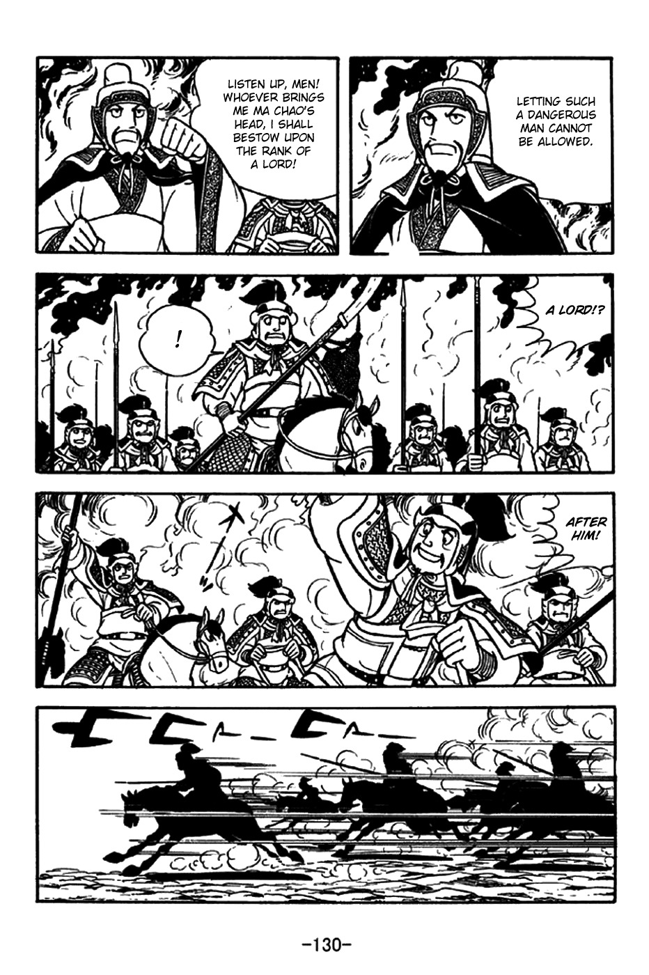 Sangokushi Chapter 197 page 27 - Chapter 197: Ma Chao Flees