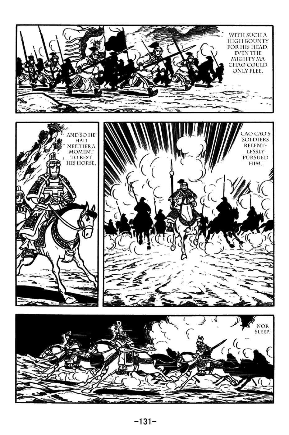 Sangokushi Chapter 197 page 28 - Chapter 197: Ma Chao Flees