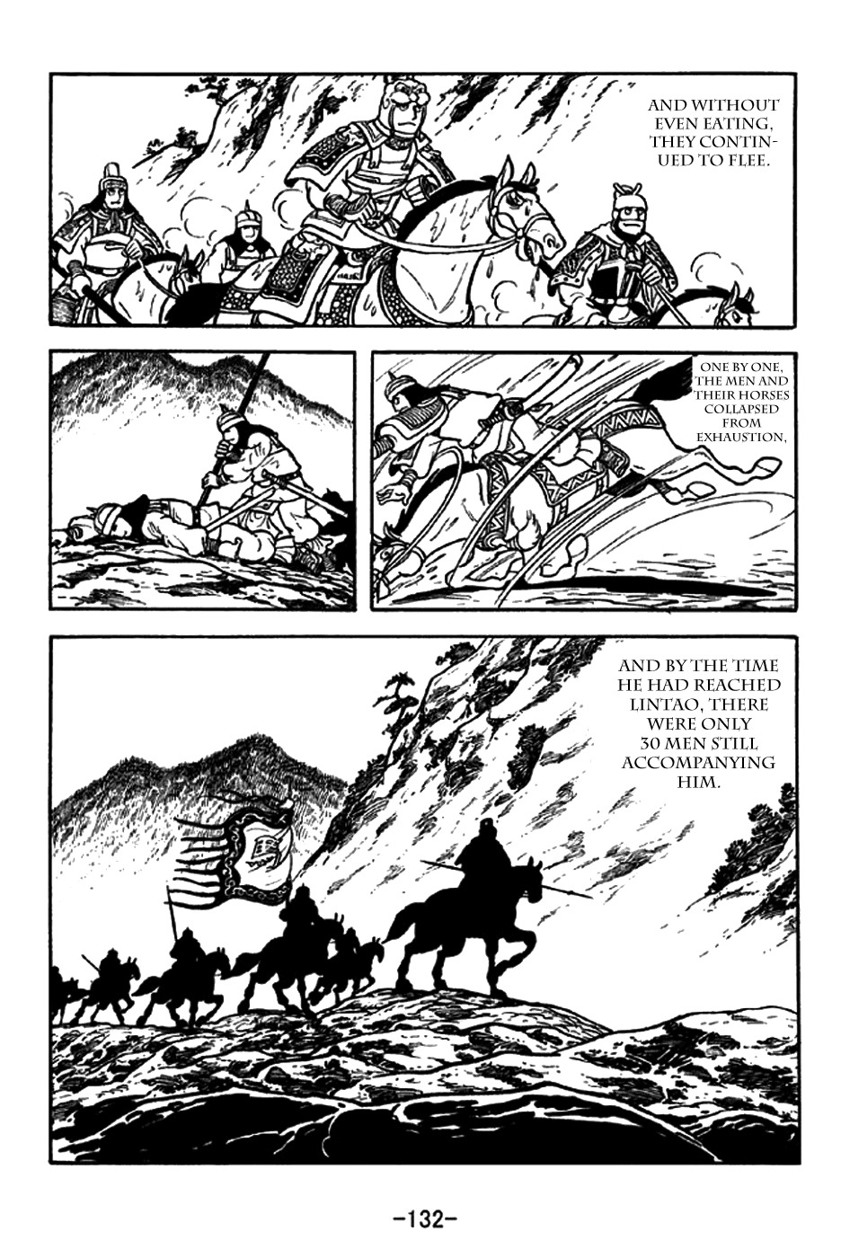 Sangokushi Chapter 197 page 29 - Chapter 197: Ma Chao Flees