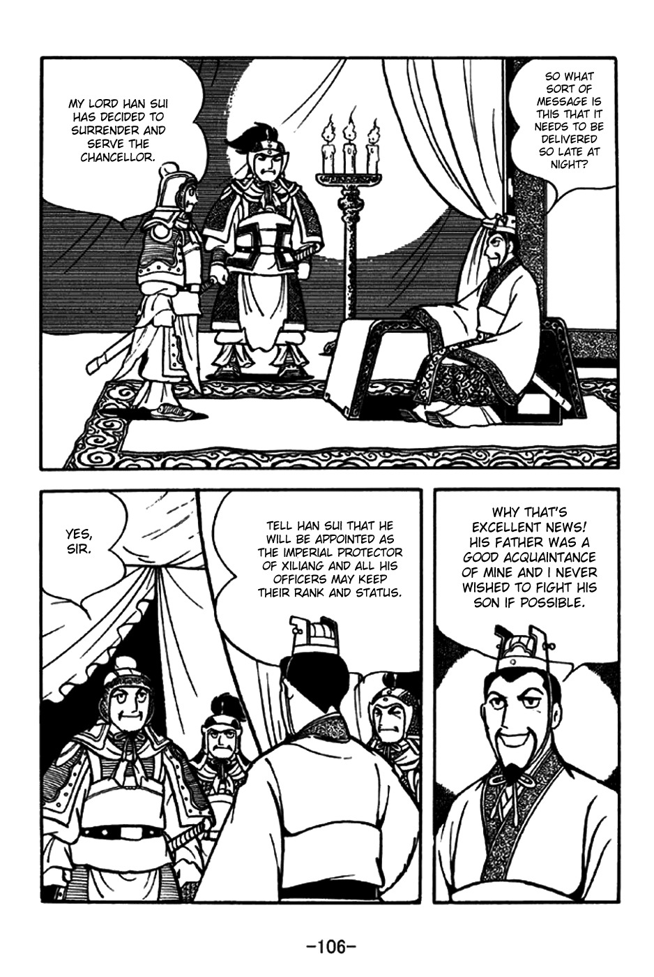 Sangokushi Chapter 197 page 3 - Chapter 197: Ma Chao Flees