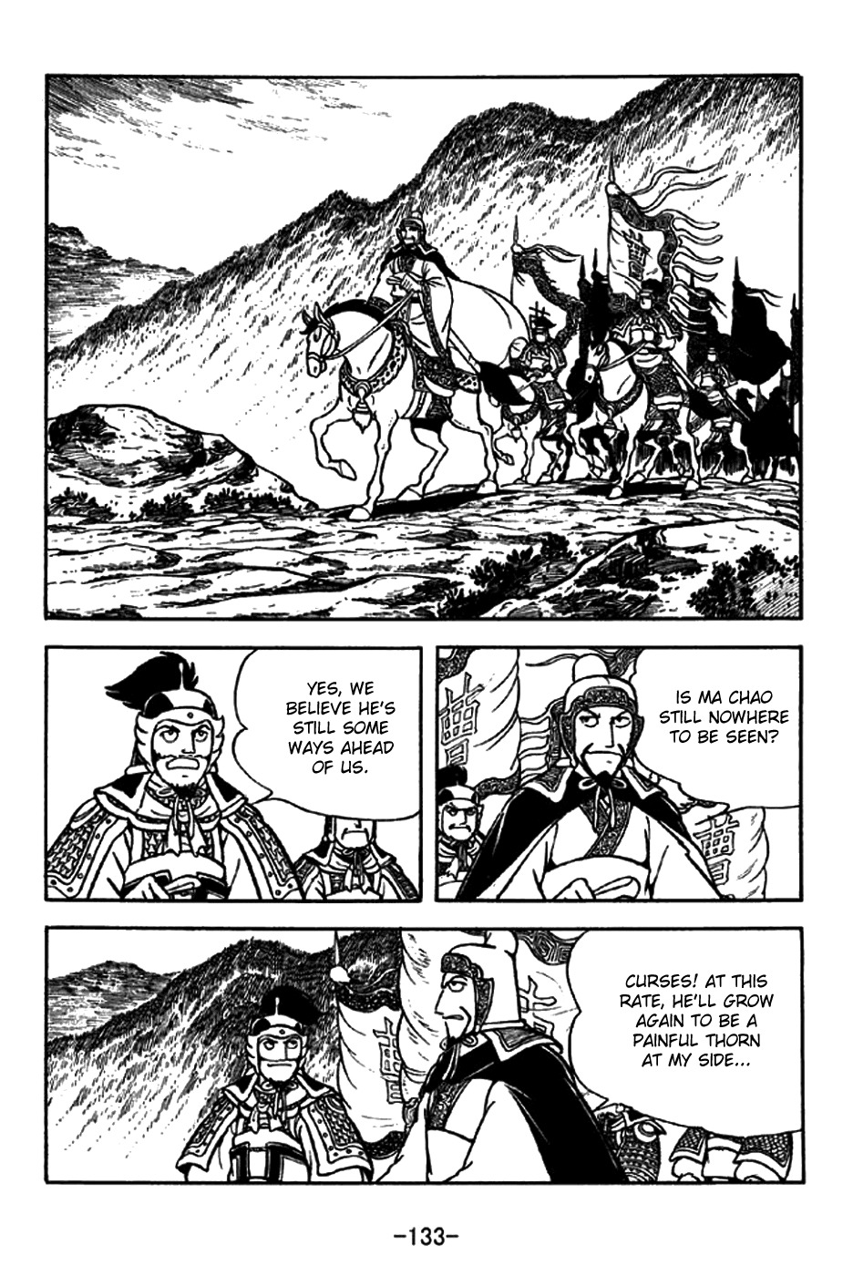 Sangokushi Chapter 197 page 30 - Chapter 197: Ma Chao Flees