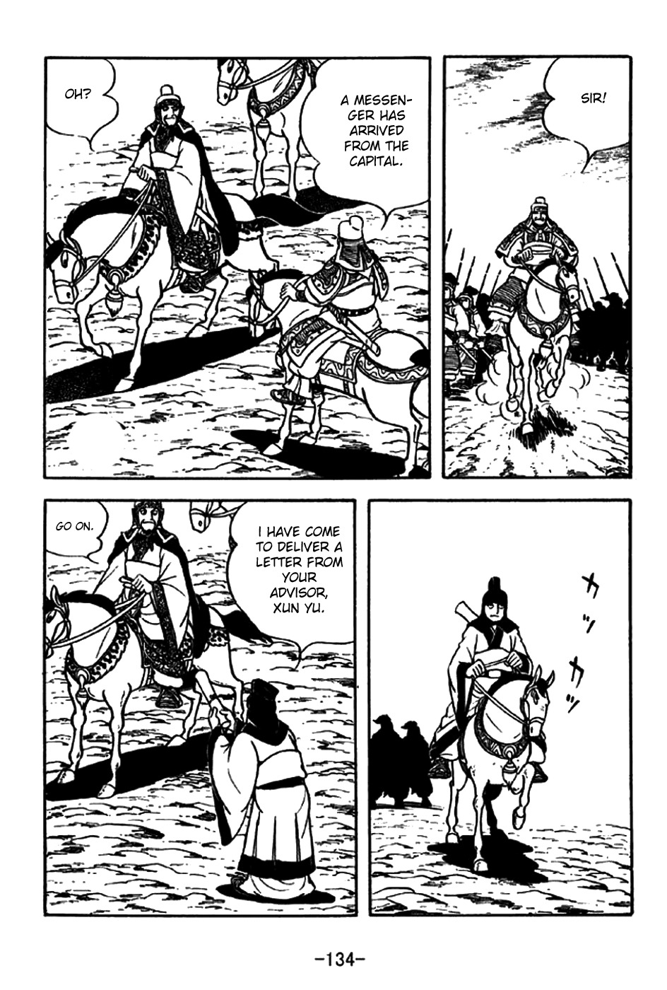 Sangokushi Chapter 197 page 31 - Chapter 197: Ma Chao Flees