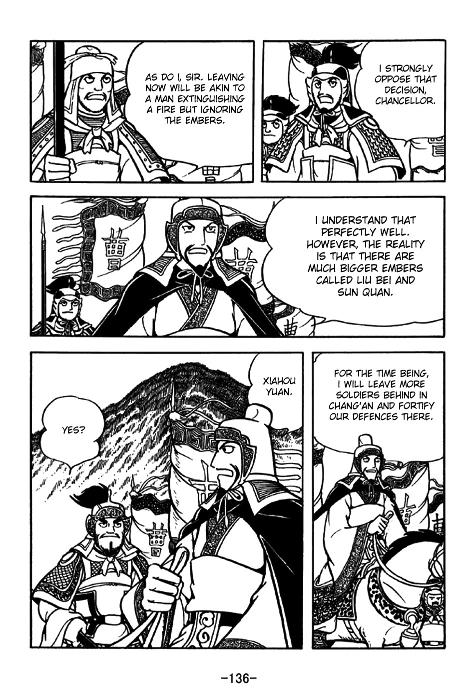 Sangokushi Chapter 197 page 33 - Chapter 197: Ma Chao Flees