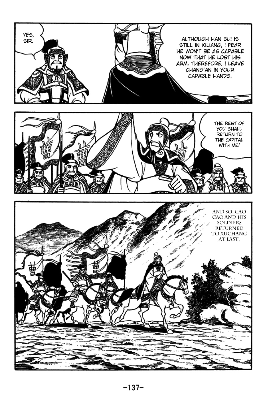 Sangokushi Chapter 197 page 34 - Chapter 197: Ma Chao Flees