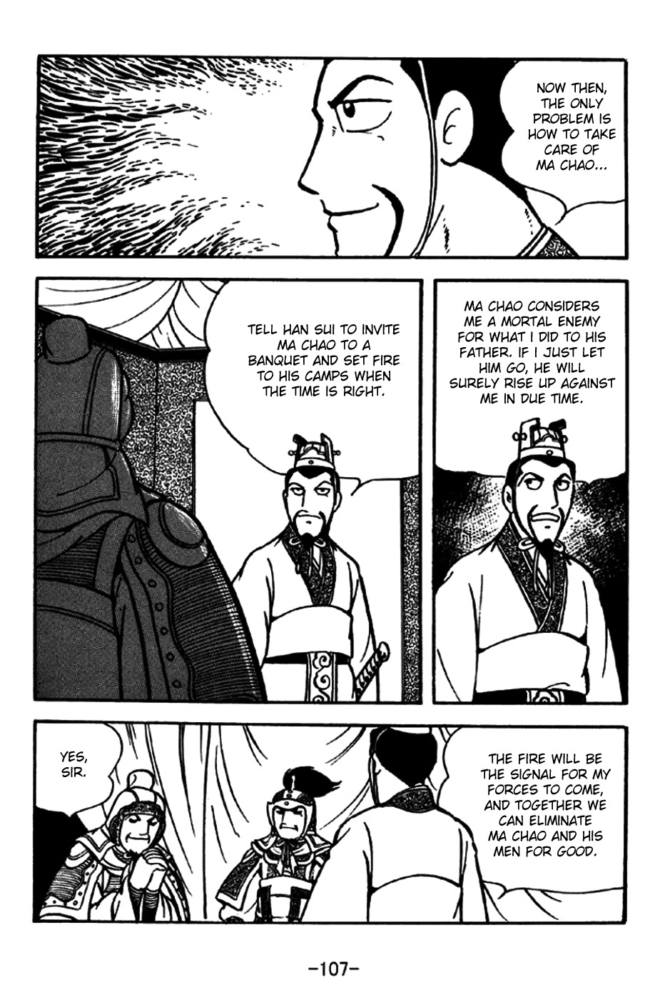 Sangokushi Chapter 197 page 4 - Chapter 197: Ma Chao Flees