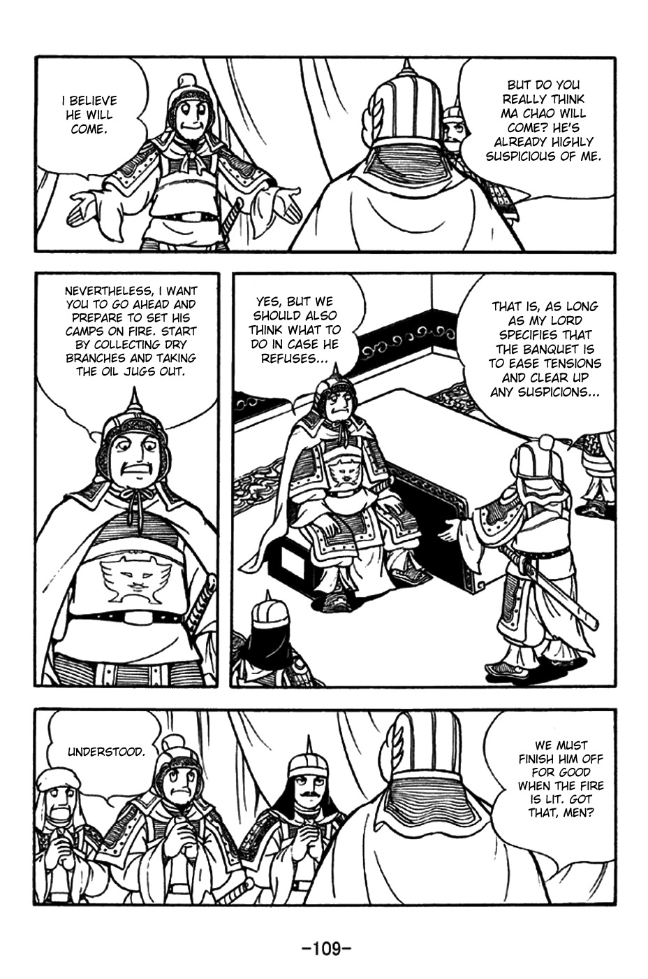Sangokushi Chapter 197 page 6 - Chapter 197: Ma Chao Flees