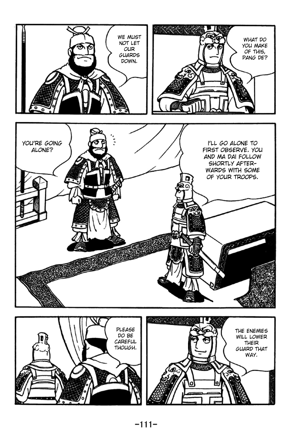 Sangokushi Chapter 197 page 8 - Chapter 197: Ma Chao Flees
