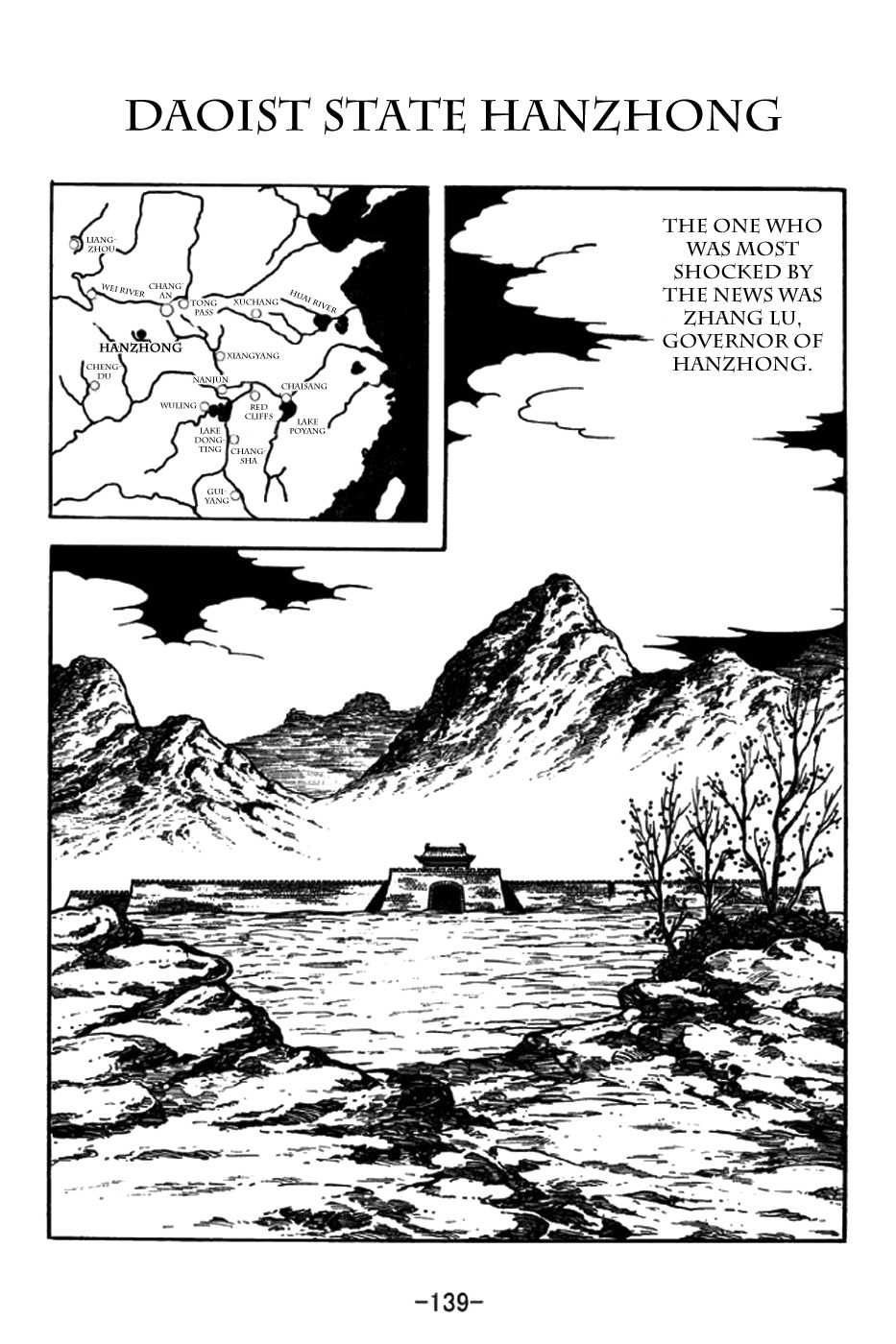 Sangokushi Chapter 198 page 1 - Chapter 198 : Daoist State Hanzhong
