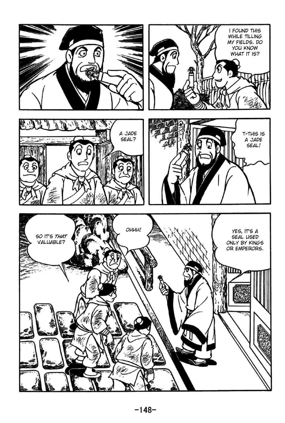Sangokushi Chapter 198 page 10 - Chapter 198 : Daoist State Hanzhong