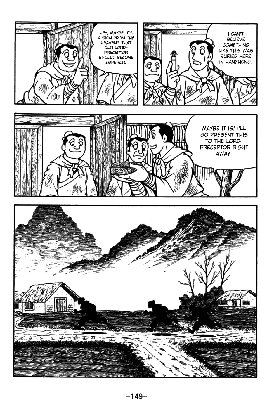 Sangokushi Chapter 198 page 11 - Chapter 198 : Daoist State Hanzhong