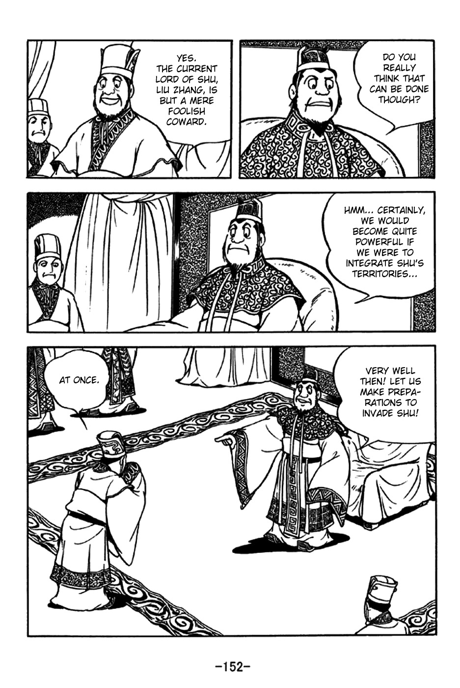 Sangokushi Chapter 198 page 14 - Chapter 198 : Daoist State Hanzhong