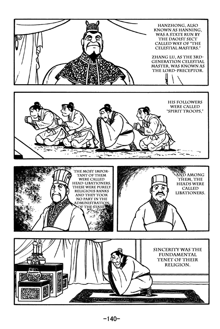 Sangokushi Chapter 198 page 2 - Chapter 198 : Daoist State Hanzhong
