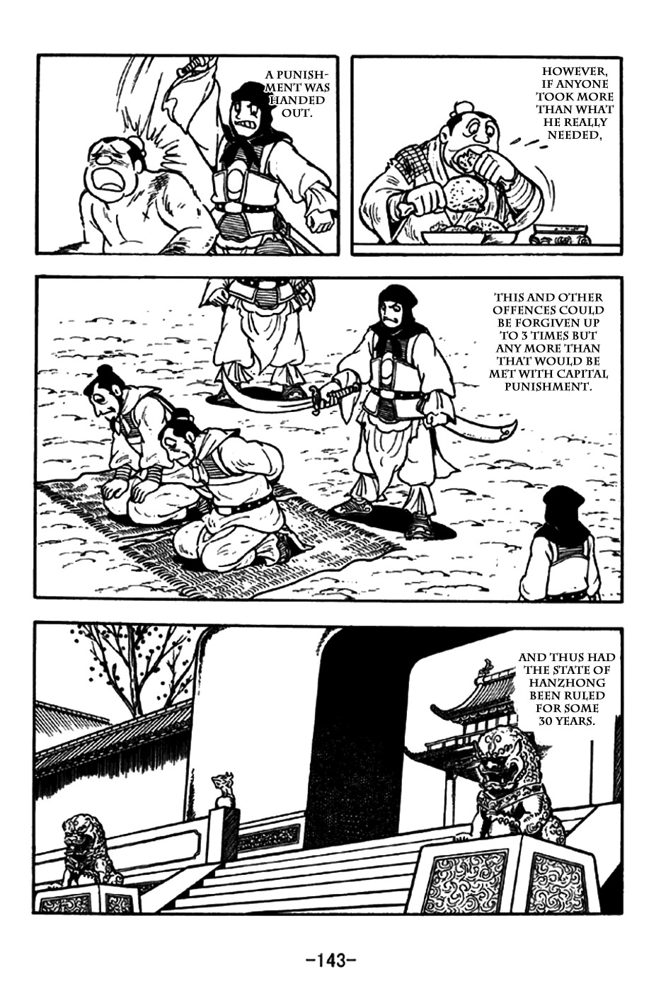 Sangokushi Chapter 198 page 5 - Chapter 198 : Daoist State Hanzhong