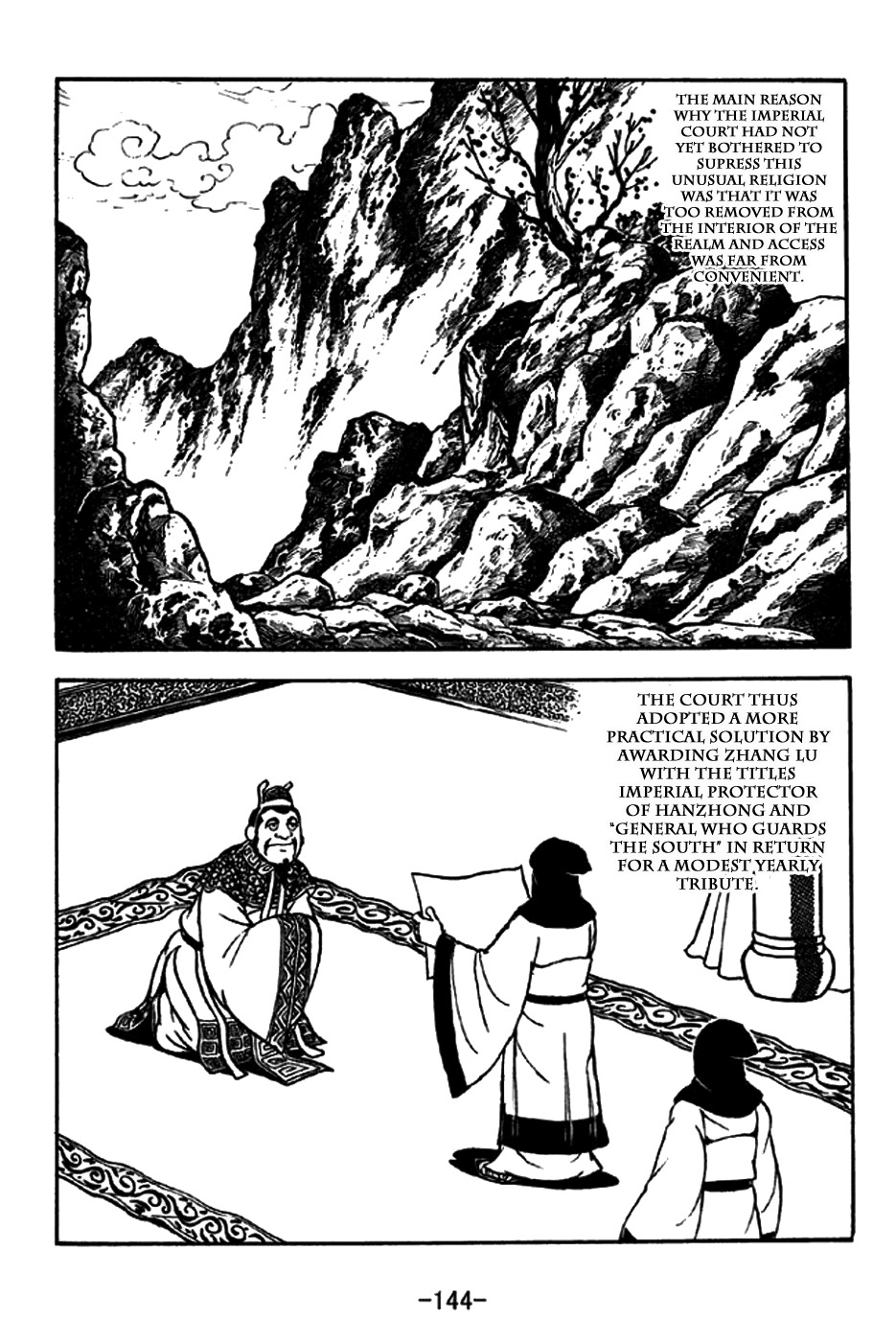 Sangokushi Chapter 198 page 6 - Chapter 198 : Daoist State Hanzhong