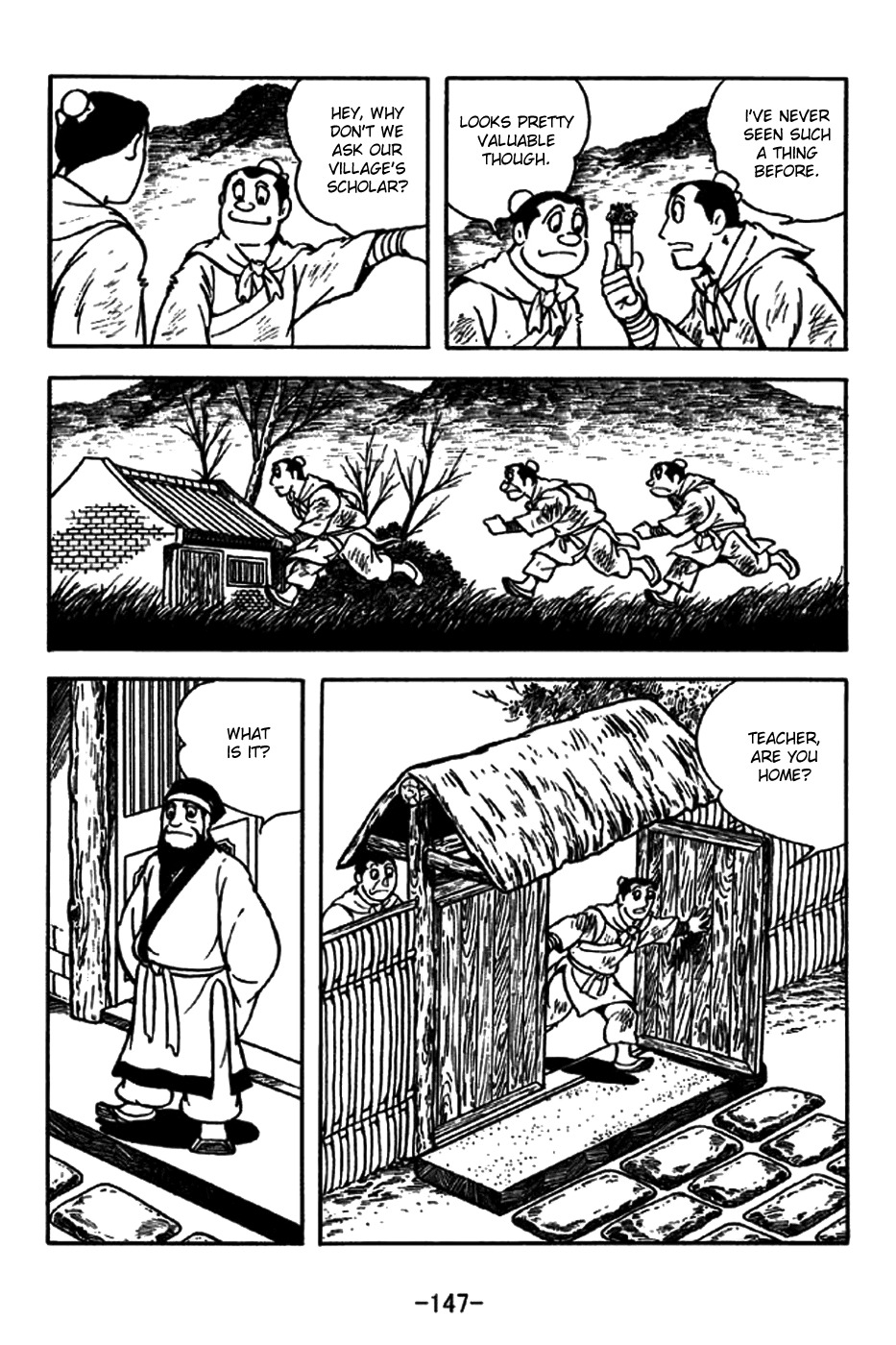 Sangokushi Chapter 198 page 9 - Chapter 198 : Daoist State Hanzhong