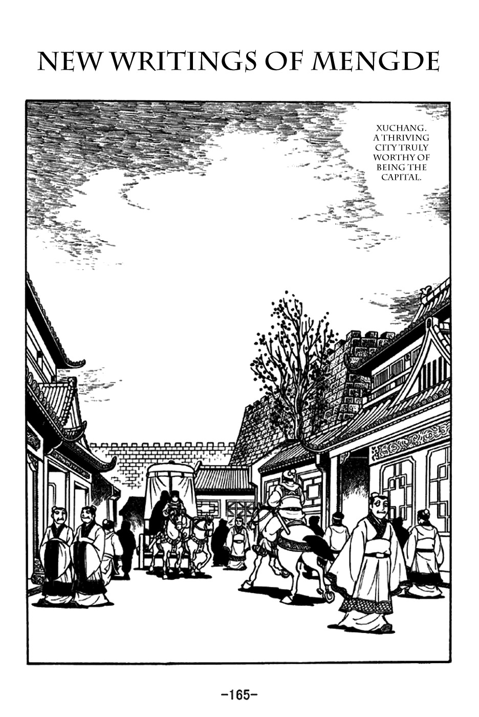Sangokushi Chapter 200 page 1 - Chapter 200 : New Writings of Mengde