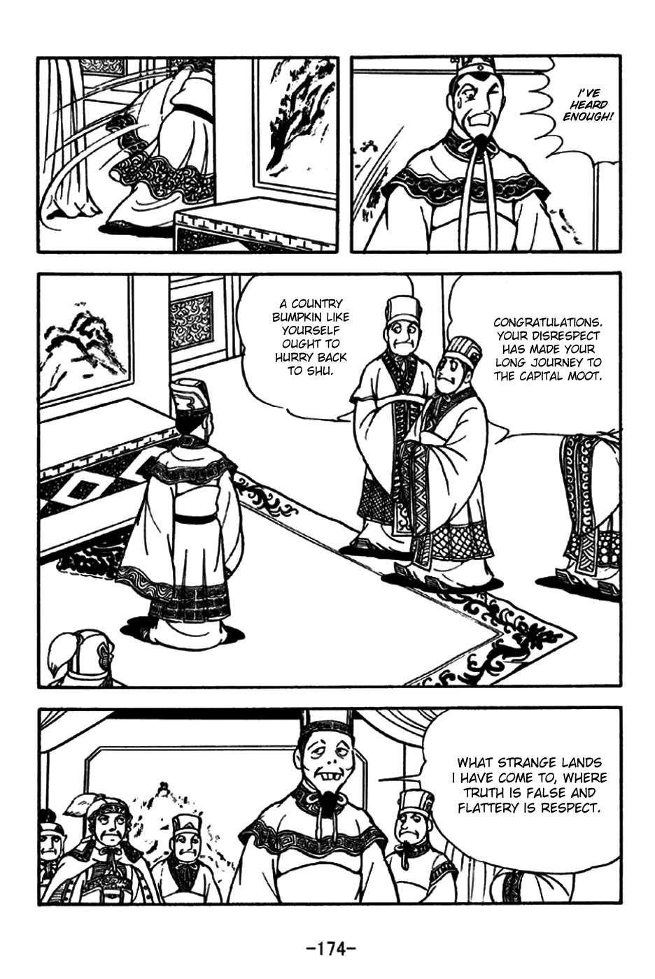 Sangokushi Chapter 200 page 10 - Chapter 200 : New Writings of Mengde