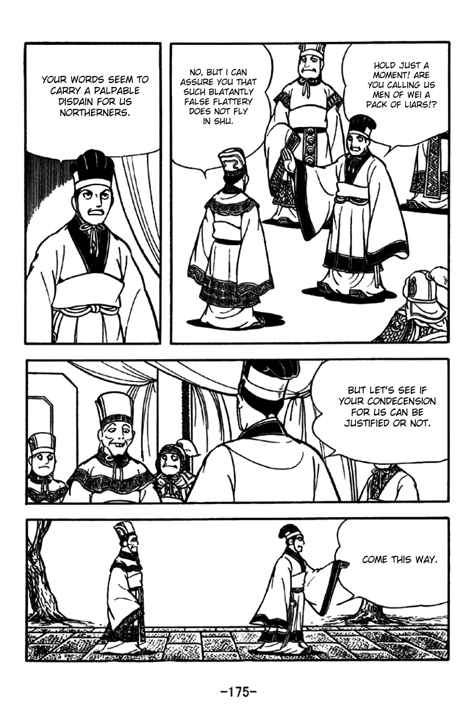 Sangokushi Chapter 200 page 11 - Chapter 200 : New Writings of Mengde
