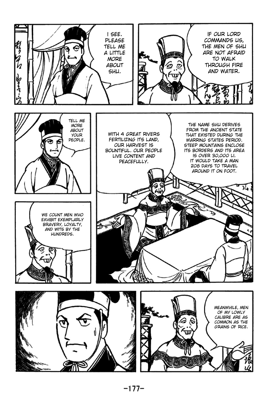 Sangokushi Chapter 200 page 13 - Chapter 200 : New Writings of Mengde