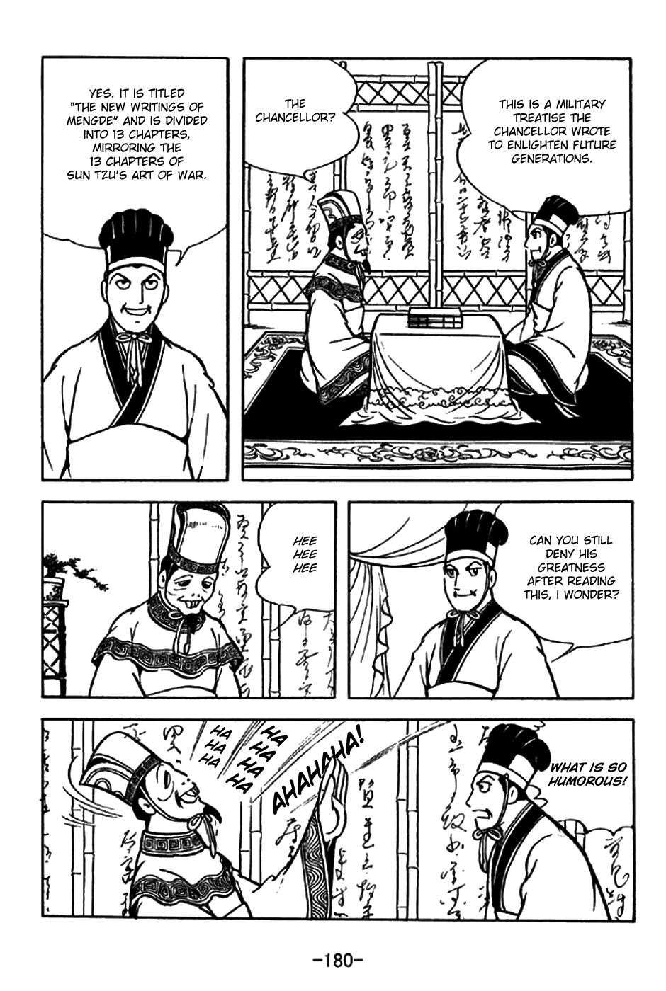 Sangokushi Chapter 200 page 16 - Chapter 200 : New Writings of Mengde