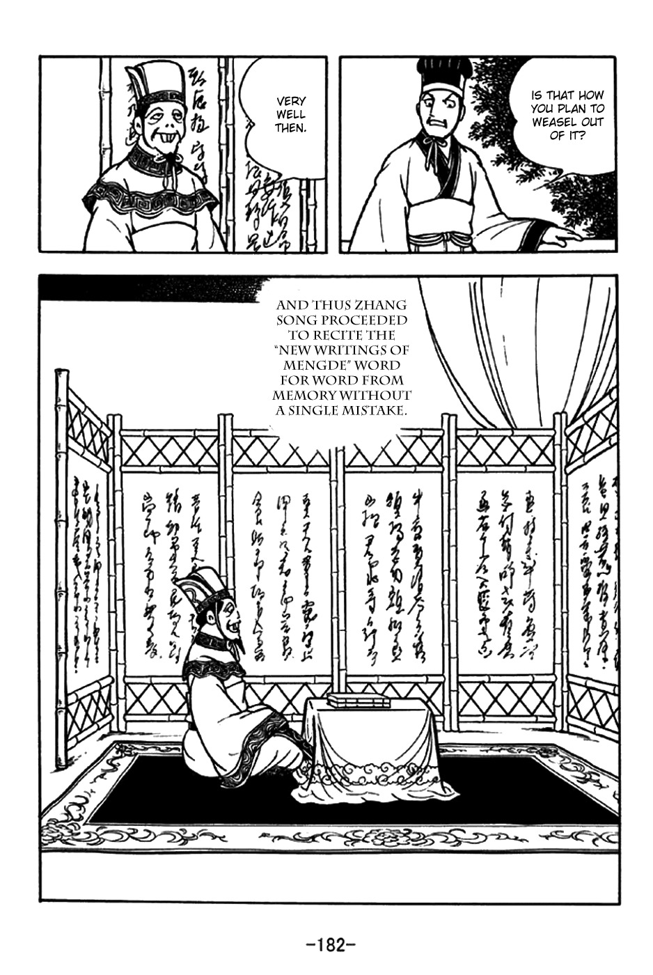 Sangokushi Chapter 200 page 18 - Chapter 200 : New Writings of Mengde