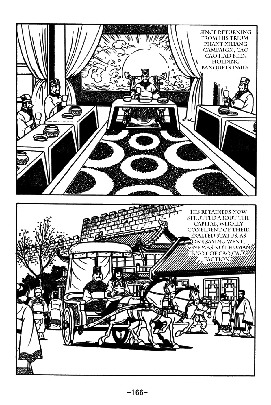 Sangokushi Chapter 200 page 2 - Chapter 200 : New Writings of Mengde