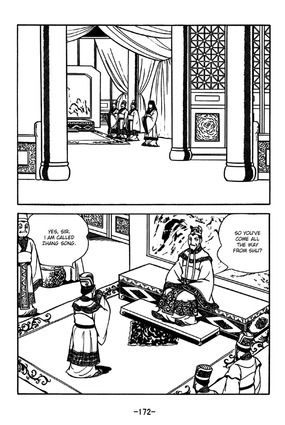Sangokushi Chapter 200 page 8 - Chapter 200 : New Writings of Mengde