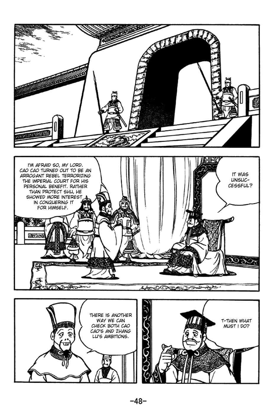 Sangokushi Chapter 203 page 10 - Chapter 203: Fa Zheng and Meng Da