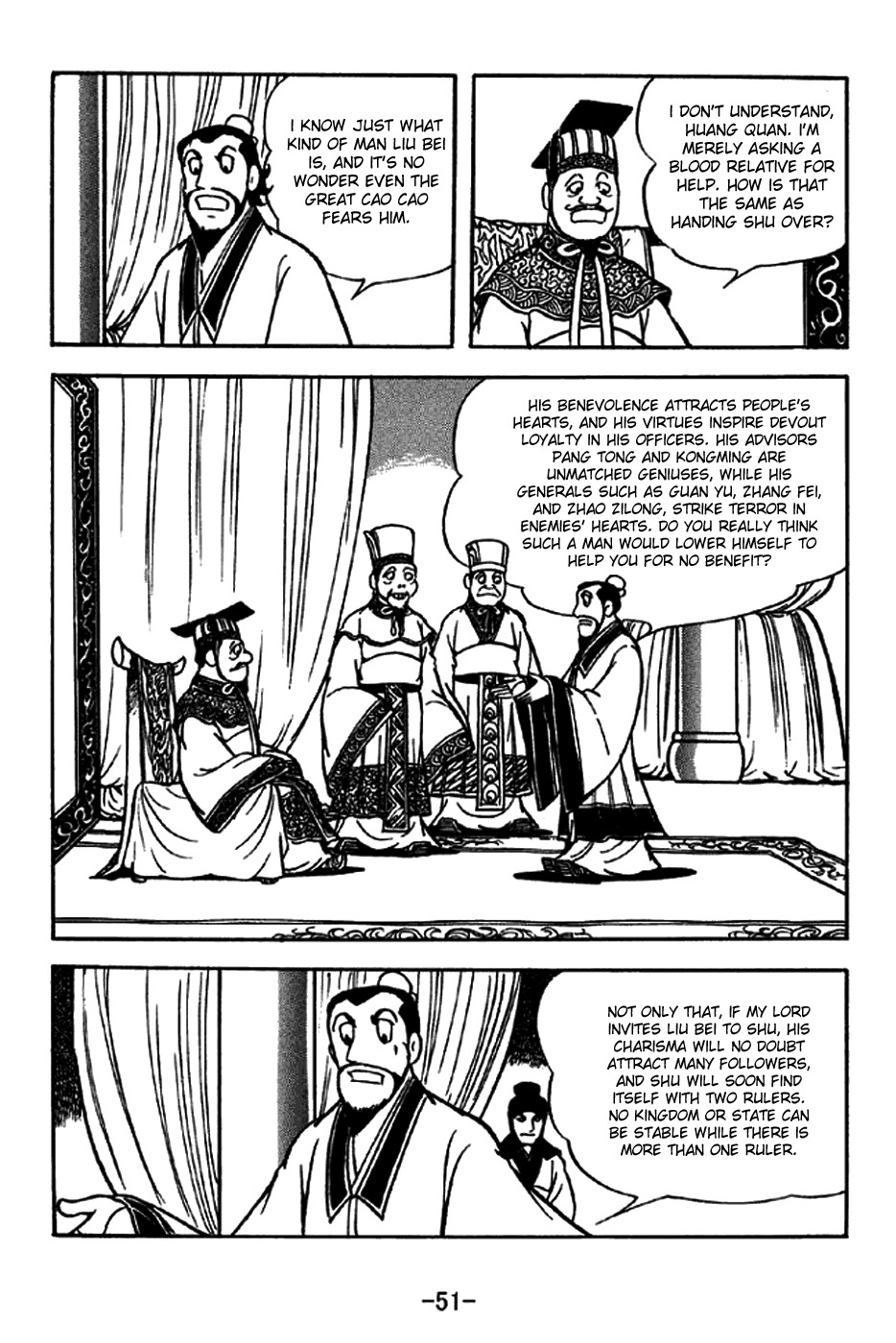Sangokushi Chapter 203 page 13 - Chapter 203: Fa Zheng and Meng Da
