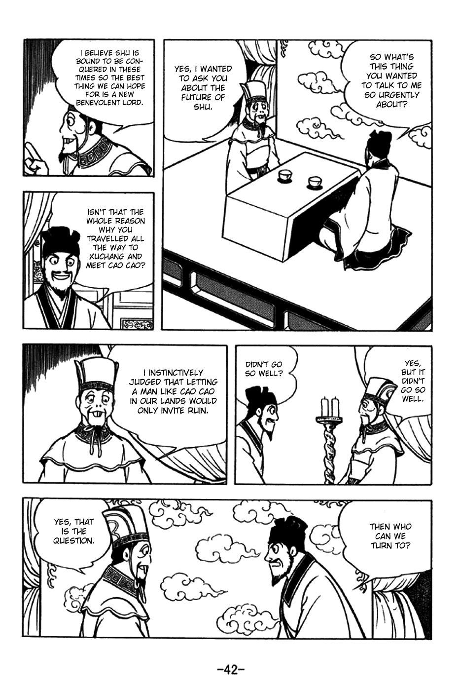 Sangokushi Chapter 203 page 4 - Chapter 203: Fa Zheng and Meng Da