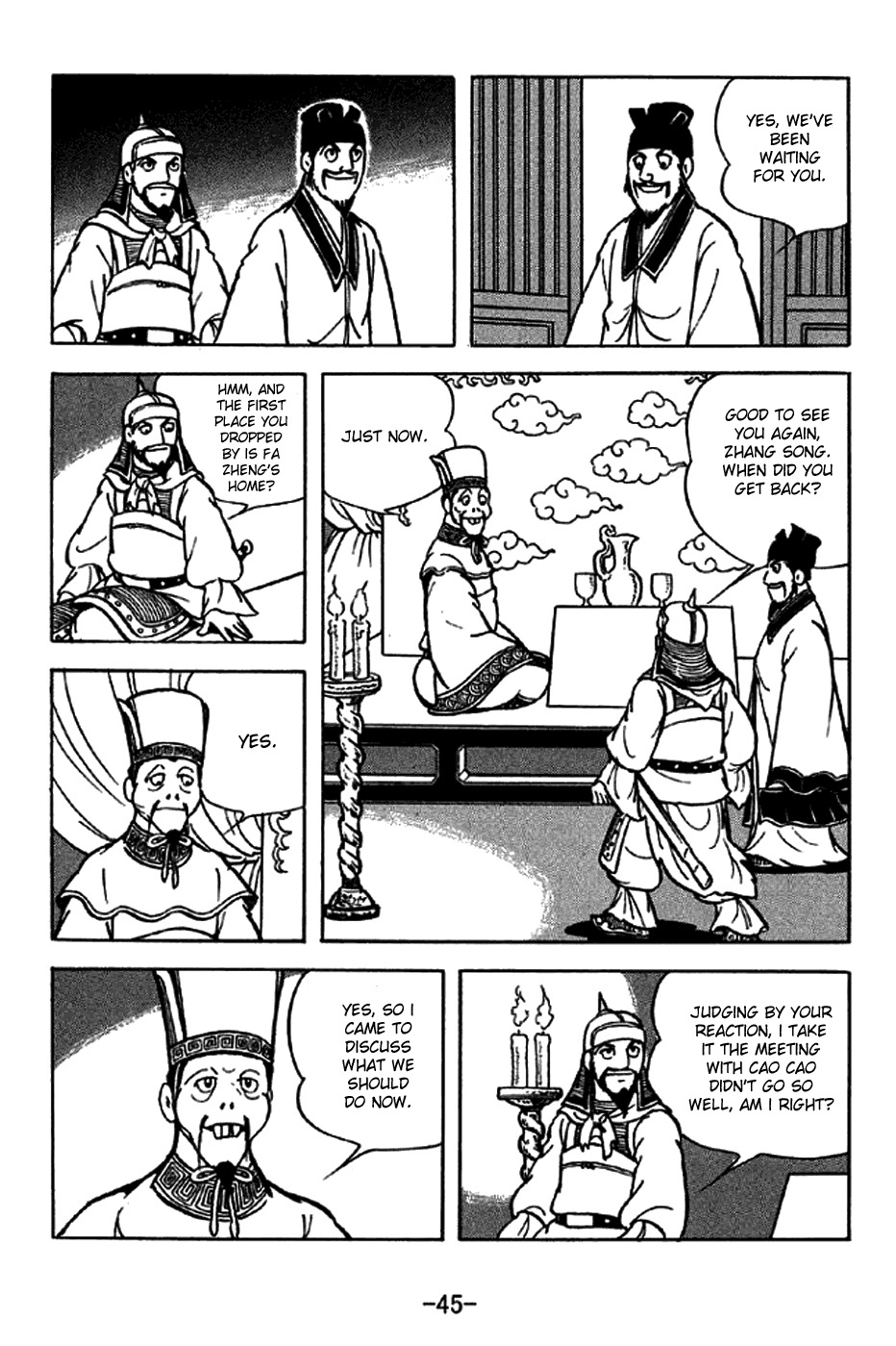 Sangokushi Chapter 203 page 7 - Chapter 203: Fa Zheng and Meng Da