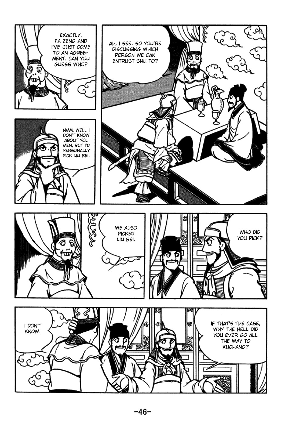 Sangokushi Chapter 203 page 8 - Chapter 203: Fa Zheng and Meng Da