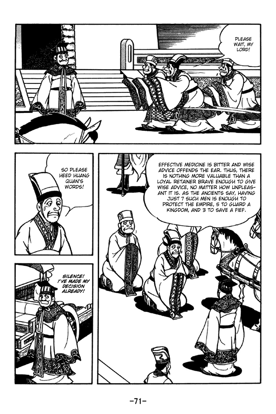 Sangokushi Chapter 204 page 18 - Chapter 204: Advance