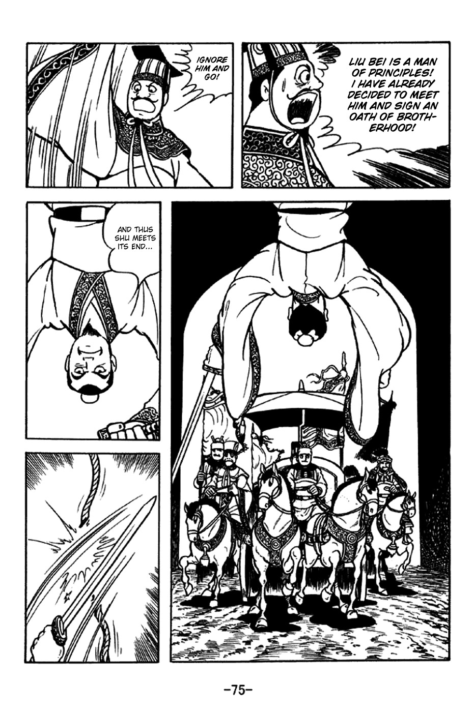 Sangokushi Chapter 204 page 22 - Chapter 204: Advance